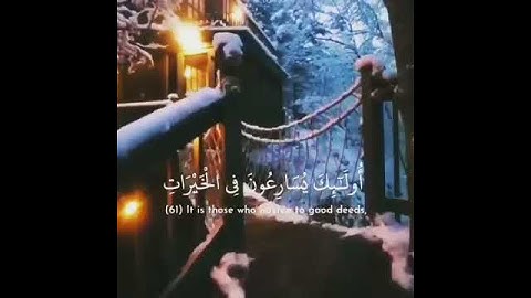 تلاوة مريحة وخاشعة ماهر المعيقلي💙سورة المؤمنون💙حالات واتس دينية💙ايات قرآن قصيرة💙مقاطع انستغرام