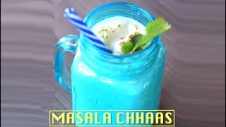 How To Make Masala Chaas at Home | Homemade Masala Chaas Recipe | Quick & Easy Summer Cooler