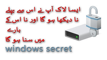 How to Hide and Shown Drives or Partitions  Windows 10 Tutorial Urdu/Hindi Hd Video