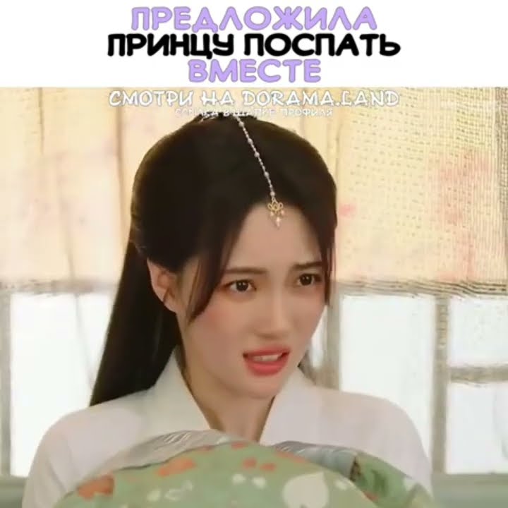 Дорама:"Трижды подумай,дорогая"🤗🤗💗 - YouTube