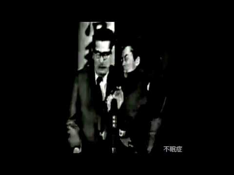不眠症 - untitled_1