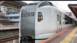 E259系成田エクスプレス号。(8)