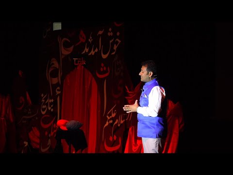 The Productive Mindset: Why Alignment Matters More Than Achievement | Sagar Amlani | TEDxAMU Episode cover