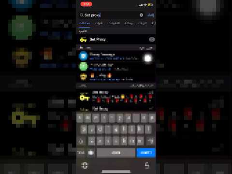 طريقة فتح تيلقرام في سلطنة عمان دون Vpn خارجي