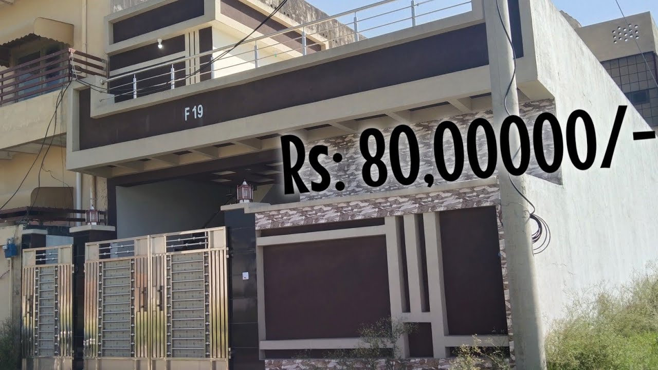 5Marla (27×50) Single Story House Available For Sale New City Phase II