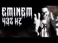 Eminem - Beautiful Pain (feat. Sia) | 432 Hz (HQ)