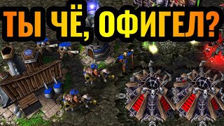 Happy получил ПОЩЕЧИНУ: Альянс совершает невозможное против Топ1 Нежити в Warcraft 3 Reforged