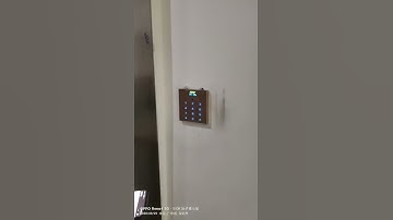 AD86 QR CODE Access control reader