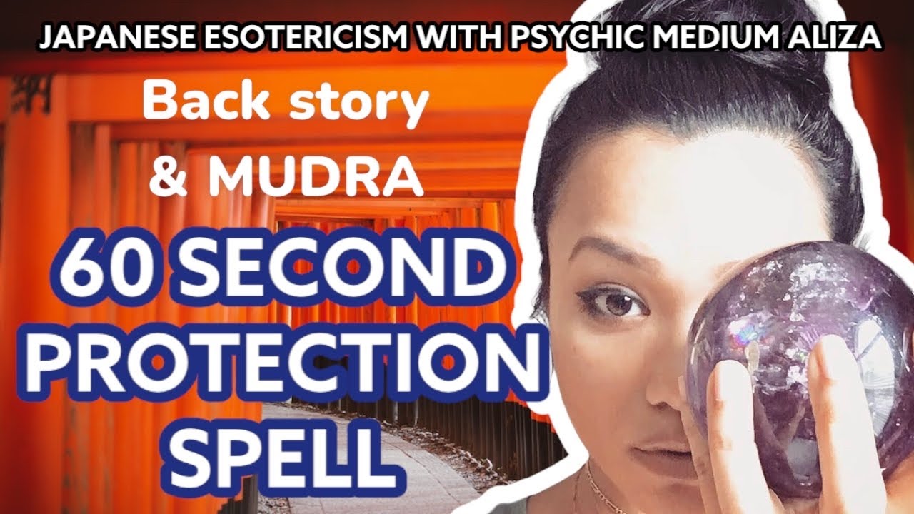 CREATE A PROTECTION BARRIER IN 60 SECONDS!  Japanese Conjure Protection Spell (KEKKAI)