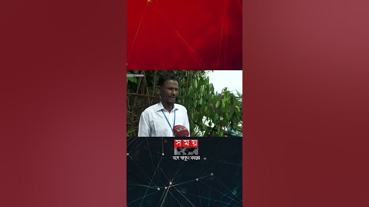 আশ্রয় শিবিরগুলোতে দেশি-বিদেশি অস্ত্রের ডামাডোল ! #coxsbazarrefugeecamp #coxsbazarnews #shorts