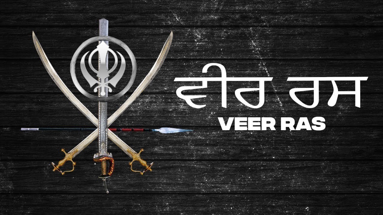 Veer Ras   Babbu Maan