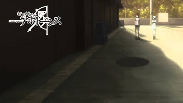 アニメ「シュタインズ・ゲート」#20「怨嗟断絶のアポトーシス」予告