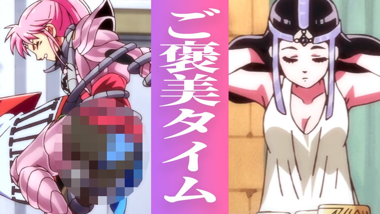 【エ?】思わず二度見したくなる『ラッキーシーン』まとめ