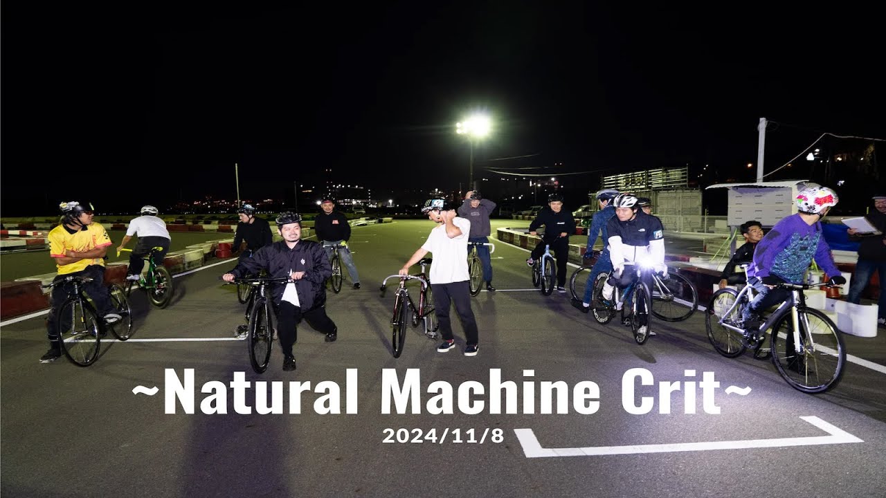 大阪で行われている