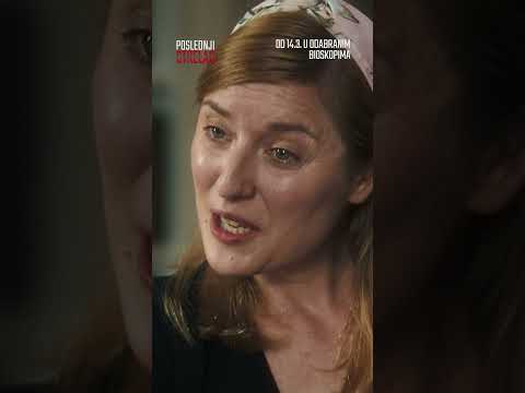 Poslednji Strelac Od 14 3 Samo U Bioskopima