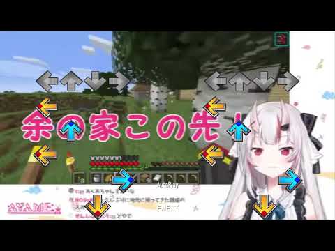 [NotITG / SM5] どーっちどっちの歌
