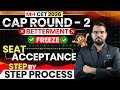 MHCET BSC Nursing 2025 ✅ CAP Round-2 Admission Process 🔥 Batterment Process #mhcet