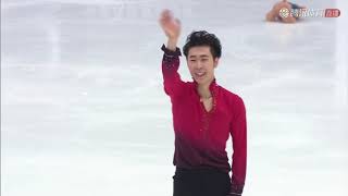 Boyang Jin Chinese Championships Figure Skating 2018 Lp