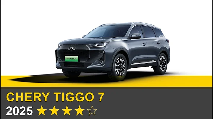 Euro NCAP Crash & Safety Tests of CHERY TIGGO 7 2025