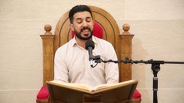 اجمل  تلاوە القران الكریم بصوت القارئ سەنگەر عبدالقادر الكردی