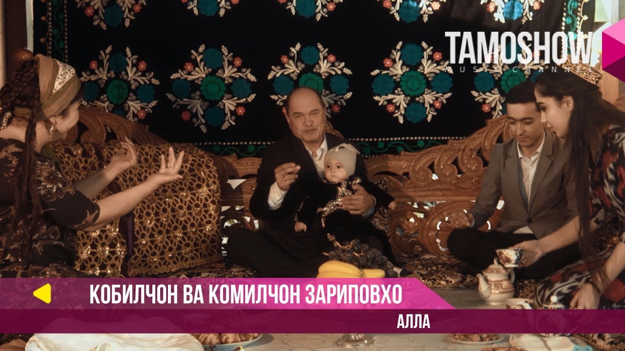 Кобилчон знакомства нижегородская область чкаловск