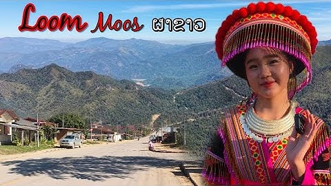 Ncig Los Txog Qub Zog PhamQhaum-KabKheem-LoomMoos Kho Siab Kawg / Dec 07, 2025