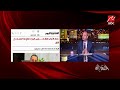 عمرو أديب: وجود الأجانب في مصر عمره مكان خسارة من أيام الجريج والأرمن والشوام