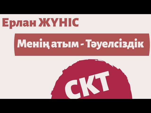 Ауылдағы құмарлық секс Кабардиялық әйелмен секс көру