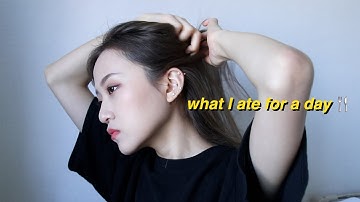 ENG) 하루동안 내가 먹은 것들 what I ate for a dayㅣEVA