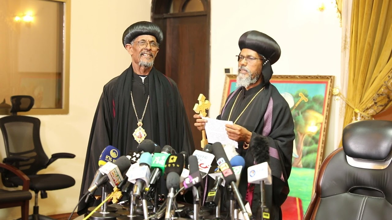 ብፁዕ አቡነ አብርሃም የቤተ መንግስቱን የውይይቱ ሂደት አጋለጡ