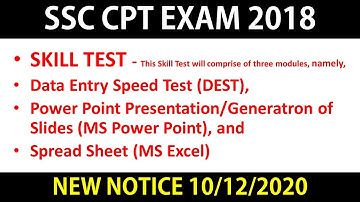 SSC CGL 2018 CPT NOTICE AND EXAM PAPER | SSC CGL CPT 2020 | computer literacy test PPT