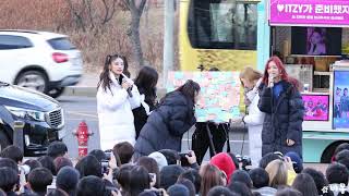 [ENG SUB] 있지 ITZY Full ver  음중 미니팬미팅 Mini Fanmeeting
