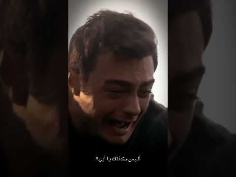 انني اتألم كثيرا يا أمي تمثيل عمر يفوز 