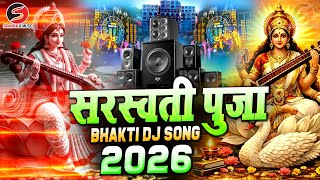 Download Lagu Saraswati Mata Ki Jai | (Bhakti Gana Dj Song 2026) | Saraswati Puja Songs | Saraswati Puja Dj Song MP3
