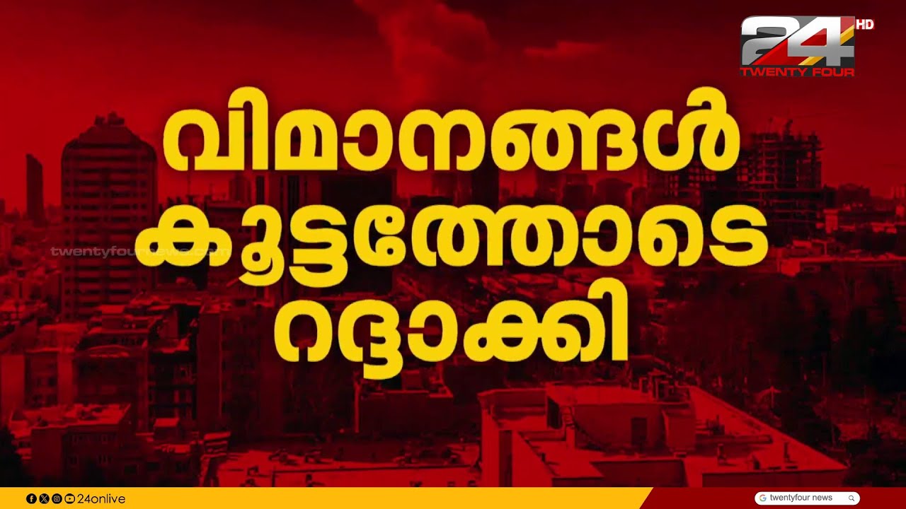 കാര്യങ്ങൾ കൈവിടുന്നോ? ഖമനയിയുടെ മരണത്തിൽ വെറുതെ ഇരിക്കില്ലെന്ന് ഉറപ്പിച്ച് ഇറാൻ | Khamenei Iran News