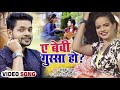        ankush raja antra singh priyanka  bhojpuri hit song