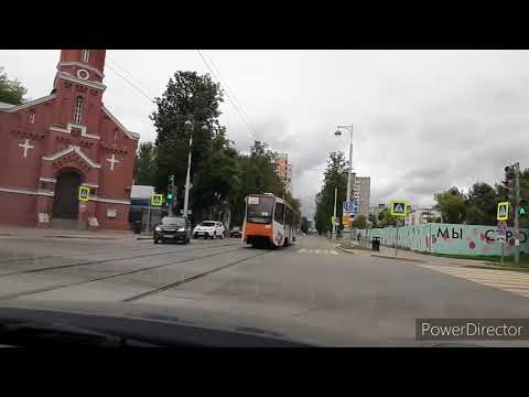 Video: Center Of Perm