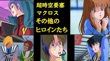 早瀬未沙 Youtube