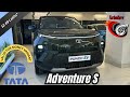 Tata punch ev adventure s  walkaround review  value for money variant explored