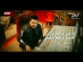 رأي عام  سلطان الجديد