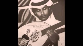 محمد عبده -الحزن في صوتك /عود قديم روعه جداً