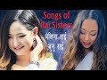 Melina rai and junu rai  songs of rai sisters  bainsha joban vs yo chhatima 