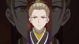 Know Your Place, Keigetsu! | Though I Am an Inept Villainess