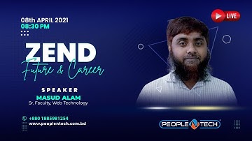 Zend PHP - Future & Career