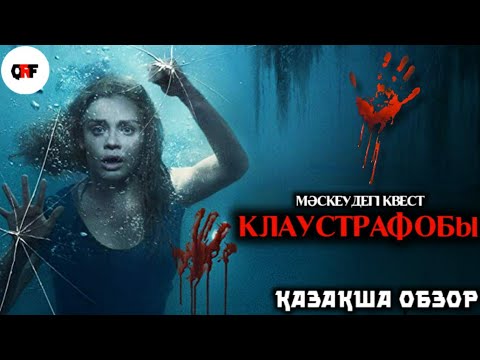 Video: Техастагы нике күбөлүгүмдүн көчүрмөсүн кантип алсам болот?