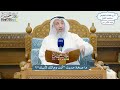 4664 ما صح ة حديث أنت ومالك لأبيك عثمان الخميس 