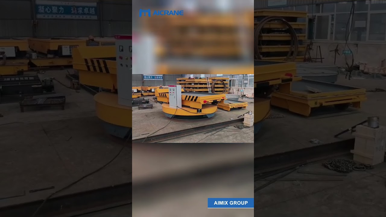 Turntable Transfer Cart Test Video, Aicrane Transfer Cart