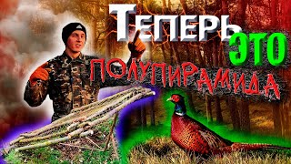 видео: Трофеи 2025. СУПЕР ЛОВУШКИ в ДЕЛЕ! Новая ловушка картинка: Трофеи 2025. СУПЕР ЛОВУШКИ в ДЕЛЕ! Новая ловушка