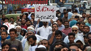 Unemployment: high rate unemployment in Pakistan @FarazMalikOfficial