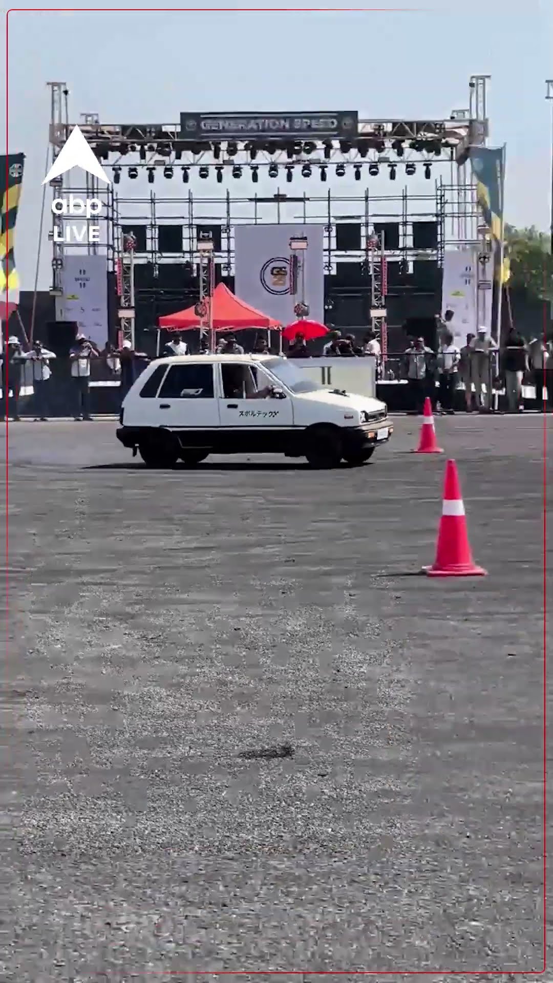 90bhp Maruti 800 Drifting at Generation Speed | ABPLIVE
